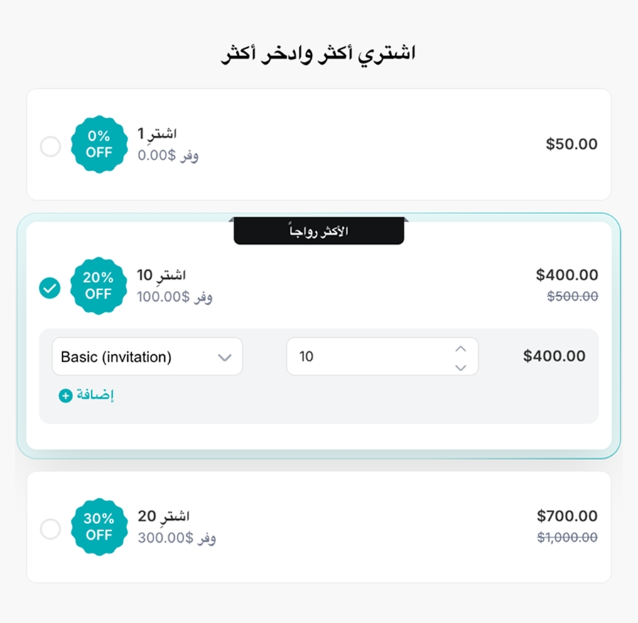 AI Auto-Translate